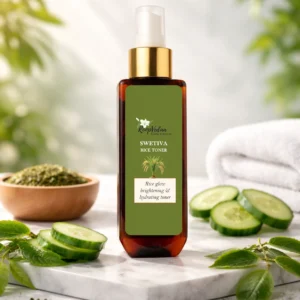 SWETIVA RICE TONER