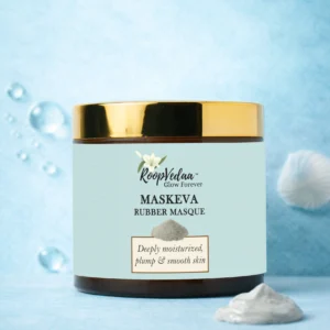 Maskeva Rubber Masque