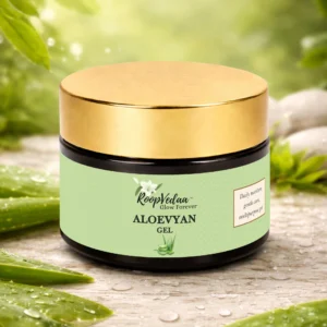 ALOEVYAN GEL